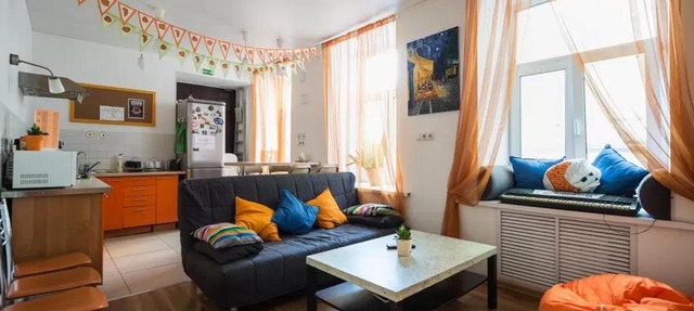 Online Hostel in Saint Petersburg
