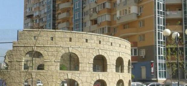 Radiks Hostel in Krasnodar
